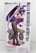 FREEing Meiya Mitsurugi Bunny