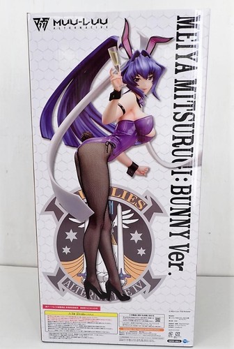 Freeing meiya mitsurugi - meiya,
