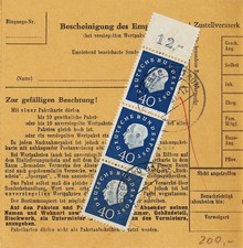 Bund Paketkarte Baltrum nach Hannover am 30. 10. 1961 MeF 3 x 305 m. OR