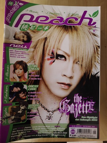 Peach magazin für japanische - peach,