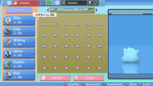 Shiny ditto 6iv - |, lvl