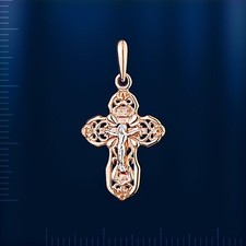 Russische Rose Rotgold 585