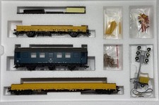 Märklin H0 49955 Wagenset