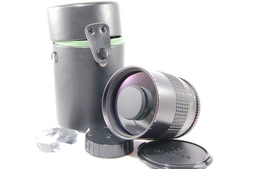 Vintage lens makinon reflex - vintage, mc