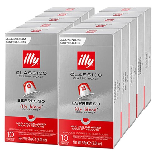 Illy classico espresso 10 - classico, espresso,