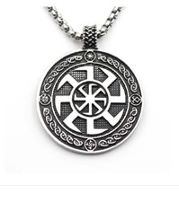 Sonnenrad Amulett Anhänger