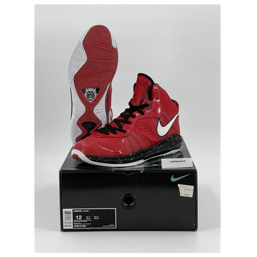Nike lebron christmas us - 8,