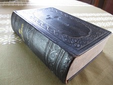 Alte antike Bibel, Heilige