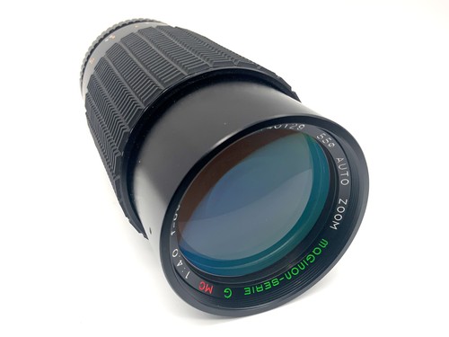 Maginon serie auto zoom - maginon,