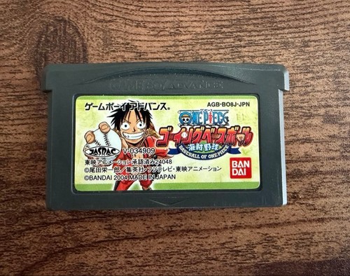Game boy advance - game,