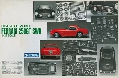 Gunze sangyo ferrari 250gt swb - ferrari,