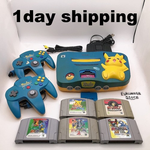 Nintendo konsole pikachu - nintendo,