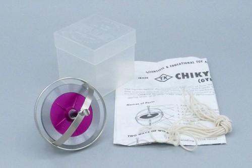 Chikyu goma gyro - chikyu,