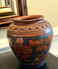 Vintage Earthenware  Brown &