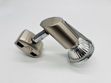 1x Wofi Tago 230 Hochvoltsystem strahler Spot Inklusive Leuchtmittel ‼️