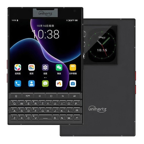 Unihertz titan smartphone - unihertz, 2