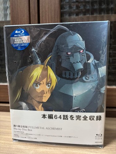 Fullmetal alchemist anime - alchemist,