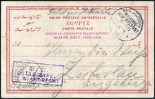 DP China 1900 Boxeraufstand