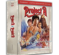 PROJECT A+B - SCHUBEREDITION -