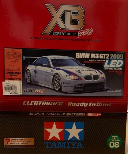 Tamiya bmw gt2 2009 - bmw, 1/10