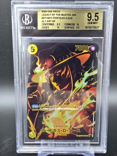 St13 011 portgas ace - st13-011,