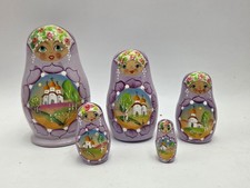 Russische Matroschka 10,5 cm 5