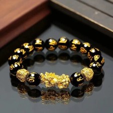 Armband drache chinesisch - armband,