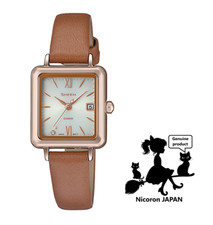 CASIO SHEEN Damenuhr