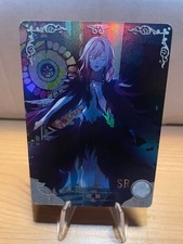 Goddess Story Inori Yuzuriha