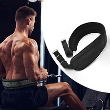 Beinpresse-Rudergurt