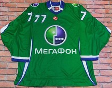 Ice Hockey Shirt Megafon No