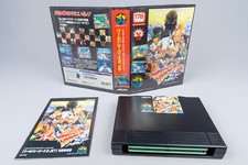 Neo Geo AES *World Heroes 2