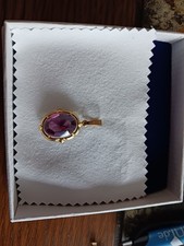 Kettenanhänger 333er Gold Mit