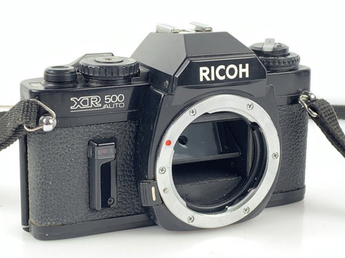 Ricoh xr500 analoge - xr500,