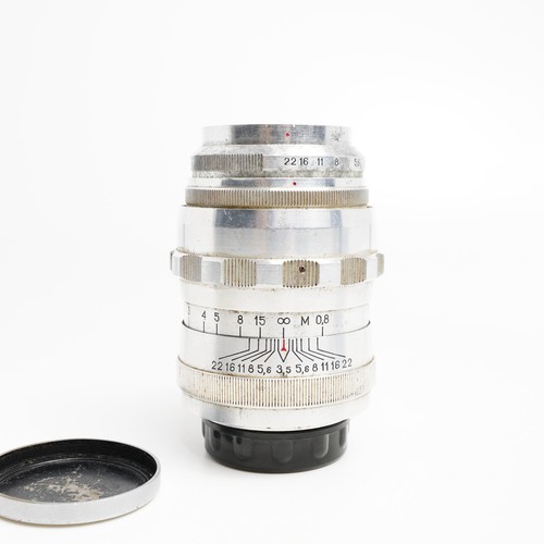 Kmz industar 24m 105mm - industar,