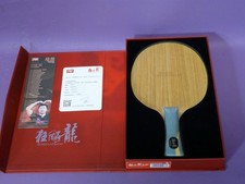 DHS Hurricane LONG HL 5X Ma Long Tischtennisholz Tischtennis TT Holz konkav 91g