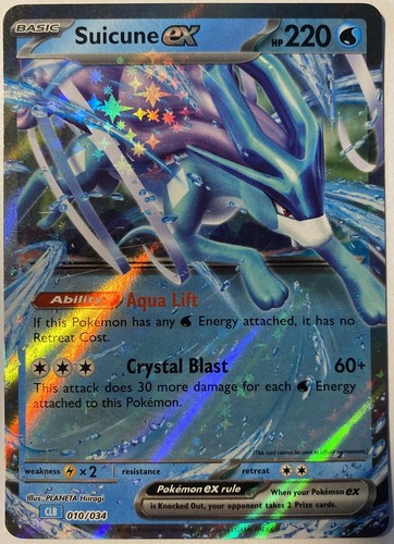 Pokemon suicune englisch - suicune, ex