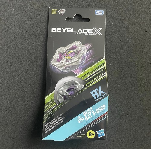 Hasbro beyblade gust - hasbro, x