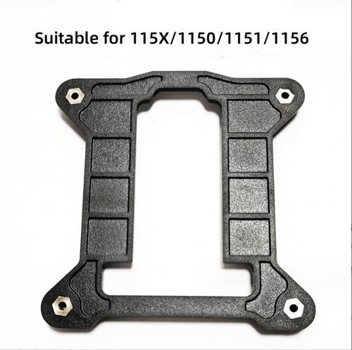 Cpu kühler fixierte - fixierte, backplate