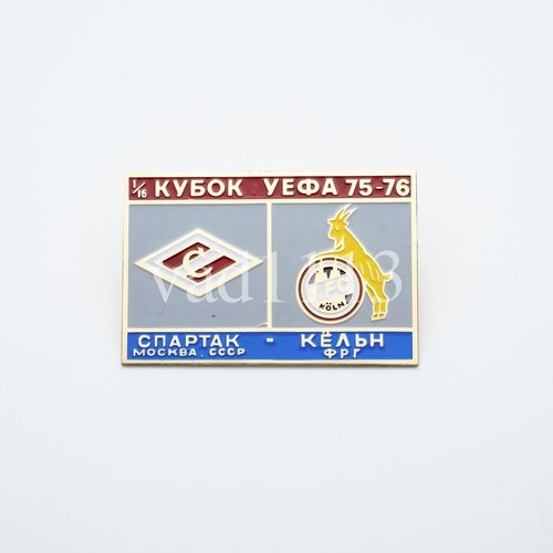 Anstecker pin uefa cup - pin:,