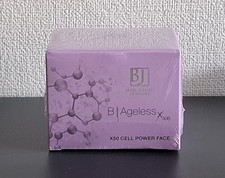 BEATE JOHNEN B|Ageless X50 Cell Power Face Cream 50ml ✨️NEU OVP✨️
