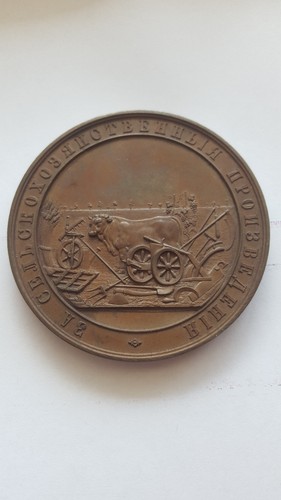 Russland alexander iii - russland, alexander-iii