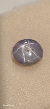 Sternsaphir aus Sri Lanka mit 5,8 ct