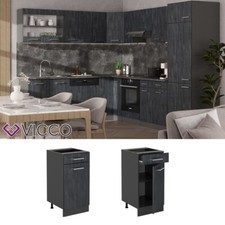 Schubunterschrank R-Line