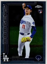 2025 Topps Chrome Baseball