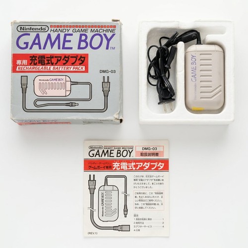 Nintendo gameboy handy game - nintendo,