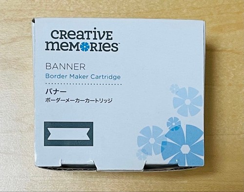 Creative memories banner - creative,