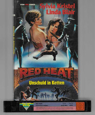 VPS Video Hartbox  Linda Blair