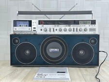 Aiwa j88 turbosonic - turbosonic, stereo
