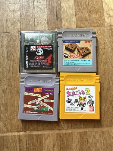 Verschiedene gameboy und - verschiedene,